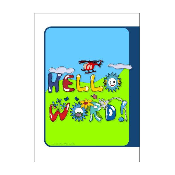 کتاب Hello Word اثر نجمه سرافرازاردکانی انتشارات اکسیژن|دیجی‌کالا