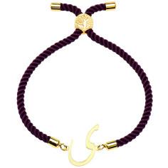 دستبند طلا 18 عیار زنانه کرابو طرح حرف ی مدل Kr2561
