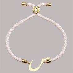 دستبند طلا 18 عیار زنانه کرابو طرح س مدل Kr2447