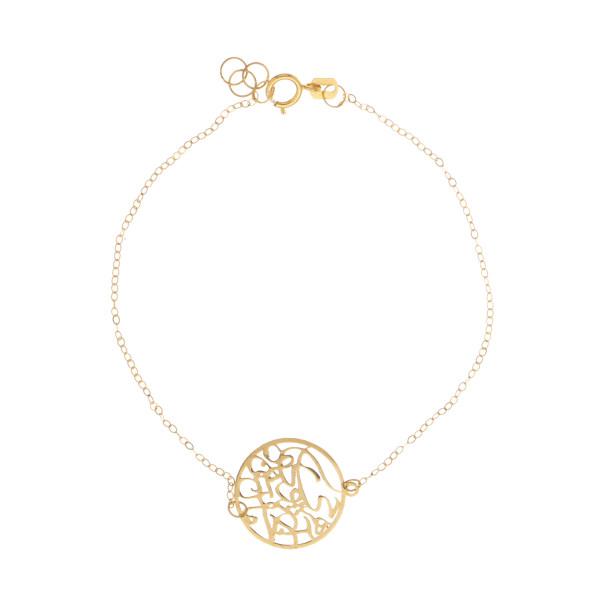 دستبند طلا 18 عیار زنانه مایا ماهک مدل MB1101|دیجی‌کالا