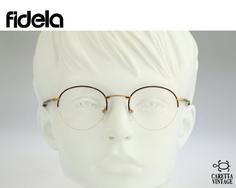 تصویر مدل عینک مردانه 526825