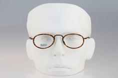 تصویر مدل عینک مردانه 526947