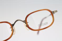 تصویر مدل عینک مردانه 525547