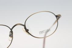 تصویر مدل عینک مردانه 525982