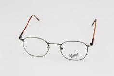 تصویر مدل عینک مردانه 525912