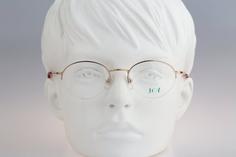 تصویر مدل عینک مردانه 525744