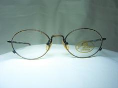 تصویر مدل عینک مردانه 525987