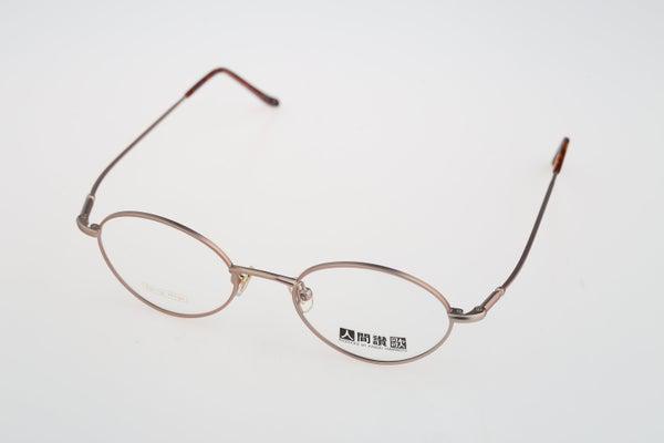 تصویر مدل عینک مردانه 527077|ایده ها