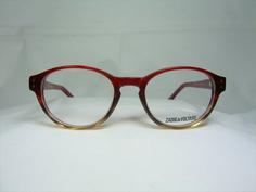 تصویر مدل عینک مردانه 526176