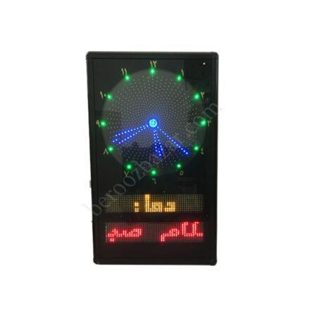 ساعت مسجدی حرم (۱۰۰*۶۰)  MS10R|پیشنهاد محصول