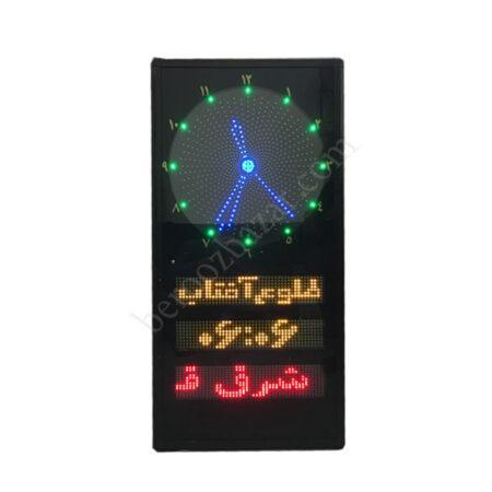 ساعت مسجدی حرم ( ۱۱۰*۶۰ ) Ms110|پیشنهاد محصول