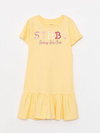 پیراهن روزمره دختربچه کرمی برند SOUTHBLUE S2LS57Z4 ا Bisiklet Yaka Baskılı Kısa Kollu Kız Çocuk Elbise|پیشنهاد محصول