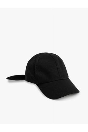 کلاه کپ زنانه رنگارنگ کوتون 2SAK40013AA ا Sapka|پیشنهاد محصول