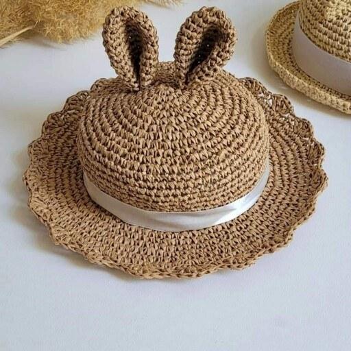 کلاه تابستانی رافیا،جنس ترکیه،مدل خرگوشی|پیشنهاد محصول