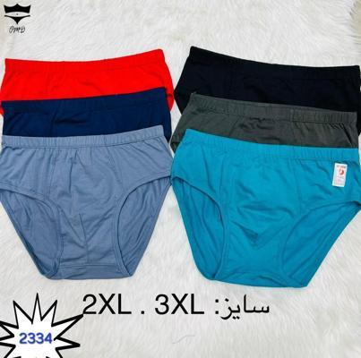 شورت تمام نخ اسلیپ مردانه کد2334👙 بسته 12 تایی سایز 2XL|عمده لباس