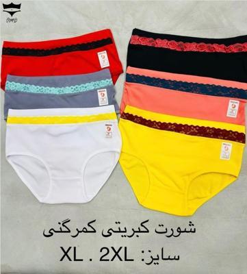 شورت نخی کبریتی کمر گنی کد ۲۰۷۴👙 بسته 12 تایی سایز XL|عمده لباس