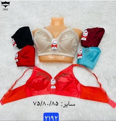 سوتین پرستویی ۷۵_۸۵کد۲۱۹۲👙 بسته 12 تایی|عمده لباس