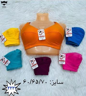 سوتین سوپر نخی دخترانه۶۰_۶۵_۷۰کد۲۲۲۱👙 بسته 12 تایی|عمده لباس