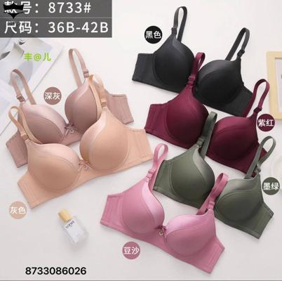 سوتین اسفنجی فنردار اروپایی لبه ساتن کاپ B کد8733👙 بسته 6 تایی|عمده لباس