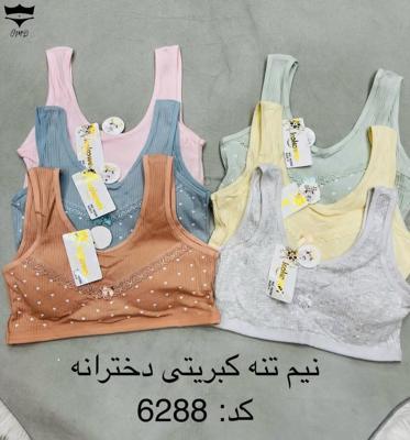 نیمتنه کبریتی کاپدار دخترانهkoko فری سایز کد6288👙 بسته 12 تایی|عمده لباس