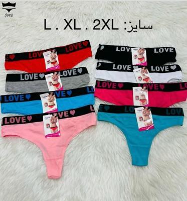 شورت لامبادا کش اسپورتkoko وارداتی رنگی کد2388سایزL.XL.2XL👙 بسته 12 تایی|عمده لباس