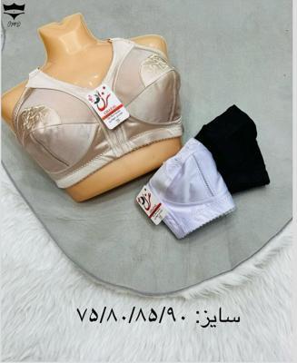 سوتین گلدوزی ژوردار زیر نخ کش باریک ۲۰۳۵سایز ۷۵_۹۰👙 بسته 12 تایی|عمده لباس