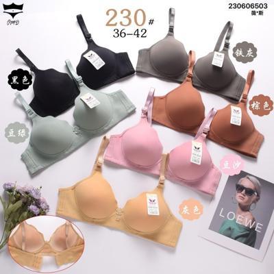 سوتین اسفنجی فنر دار دلبری کاپB کد0230👙 بسته 12 تایی|عمده لباس