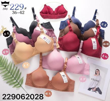 سوتین اسفنجی فنر دار دلبری راه راه کاپB کد0229👙 بسته 12 تایی|عمده لباس