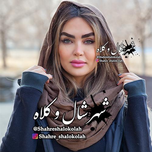 شال رینگی دو متری رز کد 2501|شهر شال و کلاه