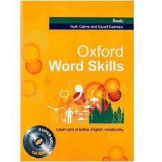 کتاب oxford word skills basic اثر Ruth Gairns انتشارات oxford