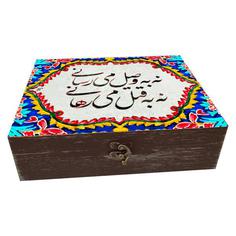 جعبه هدیه چوبی مدل هنری طرح کاشی کد WB239