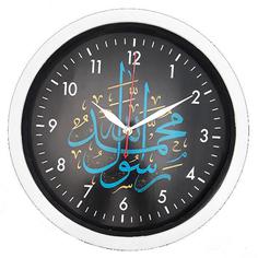 ساعت دیواری طرح مذهبی مدل محمد رسوالله کد 02011