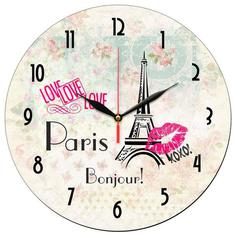 ساعت دیواری طرح پاریس و برج ایفل کد 1189