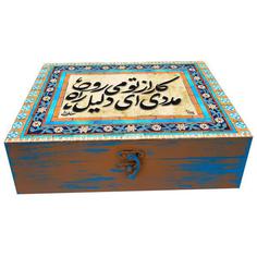 جعبه هدیه چوبی مدل هنری طرح خطاطی کد WB200