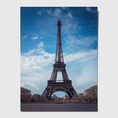 کارت پستال مدل پاریس طرح برج ایفل STG02