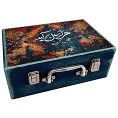 جعبه هدیه چوبی مدل چمدان طرح قالی سنتی کد WS105