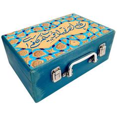 جعبه هدیه چوبی مدل چمدان طرح کاشی سنتی کد WS114