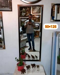 آینه قدی 50در125 با قاب و بهترین آینه درجه یک بازار