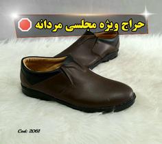 فروش فوق العاده کفش مردانه چرم طبیعی تبریز