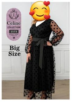 پیراهن ماکسی مجلسی زنانه بیگ سایز  Celine کد:1573 کیفیت و تن خور شیک و خاص