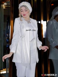 کت عقد شیک مدل ژالان مدل جدید کت مجلسی سفید زنانه مانتوعقد