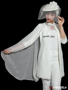 خرید مانتو عروس مدل ارمغان مدل جدید کت مجلسی سفید زنانه شیک