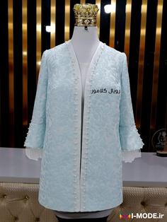 خرید کت مجلسی ژاکارد زنانه آبی شیک مدل بهناز مانتو مجلسی شیک