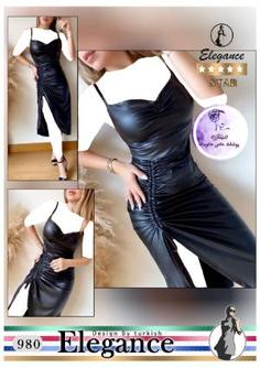 تونیک بلند مجلسی زنانه طرح چرمی براق Elegance ۹۸۰ سایز ۳۶ تا ۴۲ تک و خاص فروش انحصاری