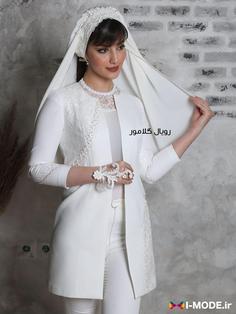 مانتو عقد محضری شیک مدل ترنم مدل جدید کت مجلسی سفید عروس