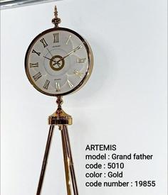 ساعت ایستاده فلزی آرتمیس مدل 5010