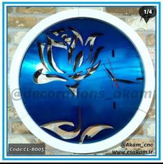 ساعت دیواری دکوراتیو cnc ا Cnc Decorative clock