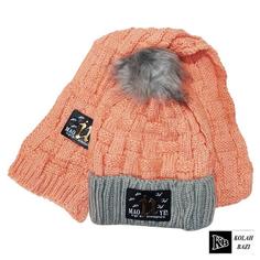 شال و کلاه بافت مدل shk15 ا Textured scarf and hat shk15