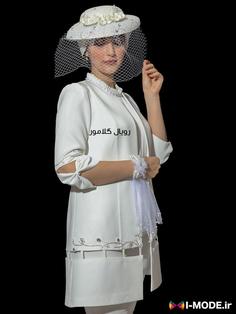خرید مانتو کتی عروس مدل بهار مدل جدید مانتو مجلسی سفید شیک