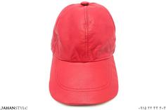 کلاه نقاب دار چرم طبیعی رنگ قرمز